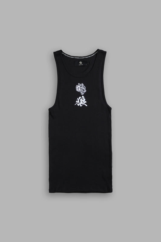 BUSHIDO WOLF RIBBED TANK
