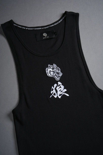 BUSHIDO WOLF RIBBED TANK