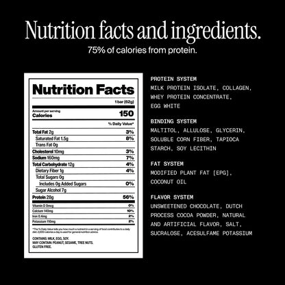 DAVID PROTEIN BARS 12 PACK