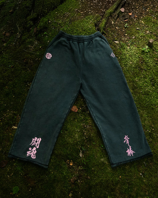 FLAME SWEATPANTS