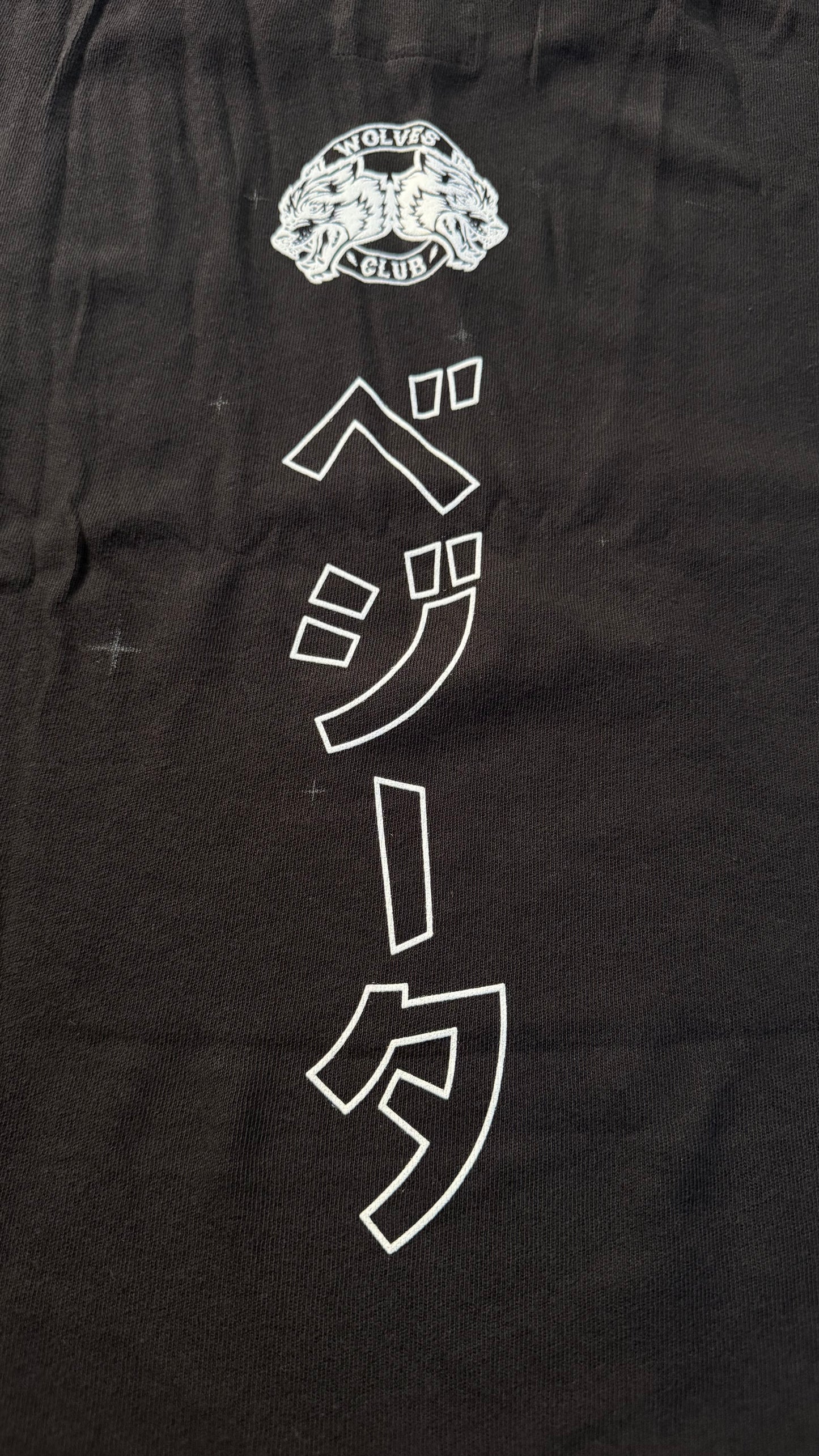 DRAGONBALL Z SIDE-BY-SIDE TEE BOX SET