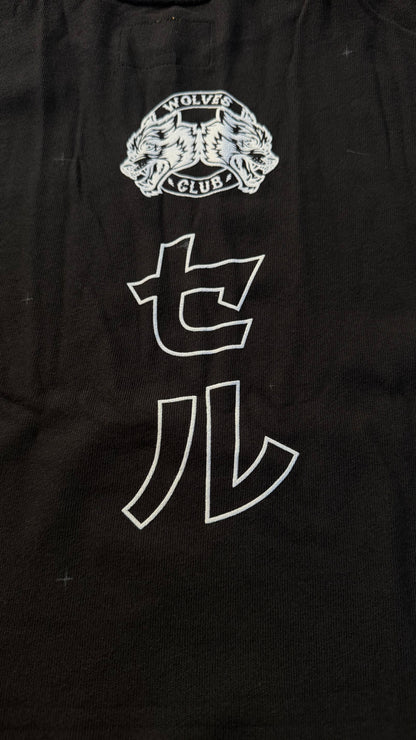DRAGONBALL Z SIDE-BY-SIDE TEE BOX SET