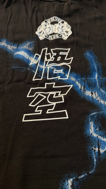 DRAGONBALL Z SIDE-BY-SIDE TEE BOX SET
