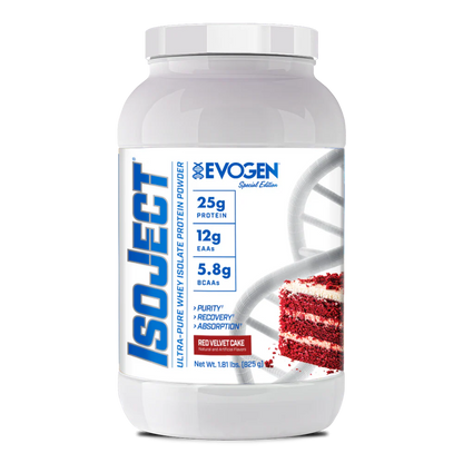 EVOGEN ISOJECT 1.97 LBS 25 SERV