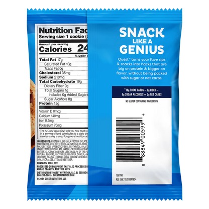 QUEST PROTEIN CHEWY COOKIES 4 PACK